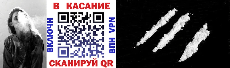 Купить наркотик аптеки Родники Кокаин OMG ССЫЛКА Меф мяу мяу APVP Гашиш Бошки Шишки