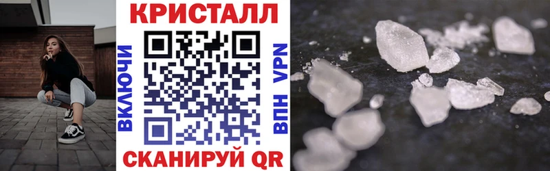 Амфетамин VHQ  Родники 