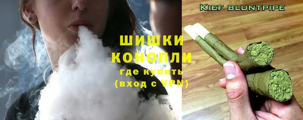 COCAINE Менделеевск