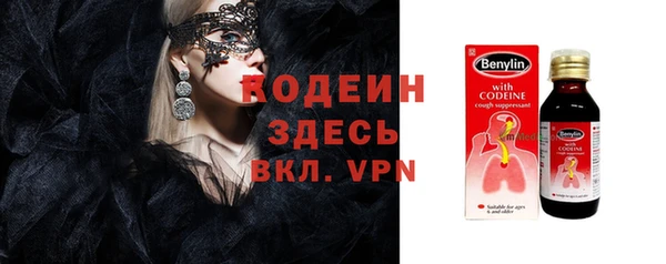 ECSTASY Майский