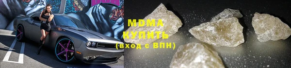 шишки Магадан