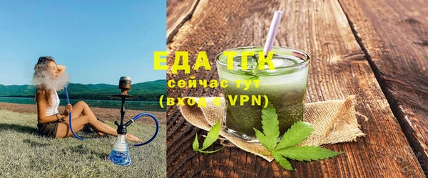 ECSTASY Майский