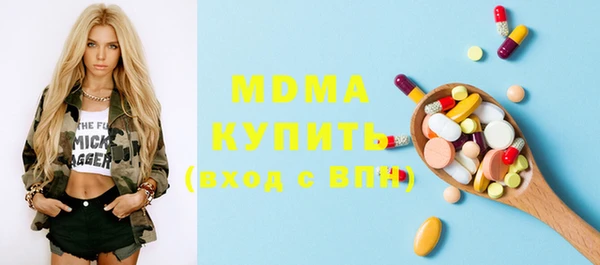 твердый Магас