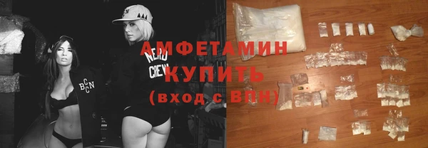 ECSTASY Майский