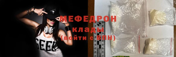 ECSTASY Майский