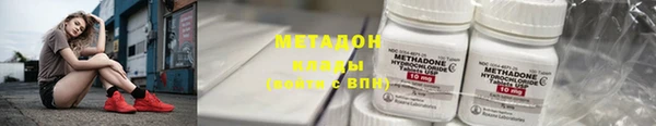 твердый Магас