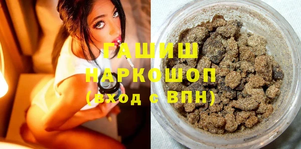 ECSTASY Майский