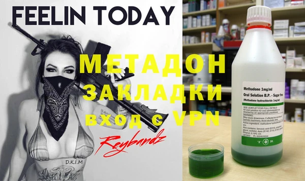 твердый Магас
