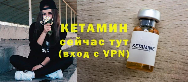 шишки Магадан