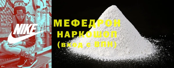 ECSTASY Майский