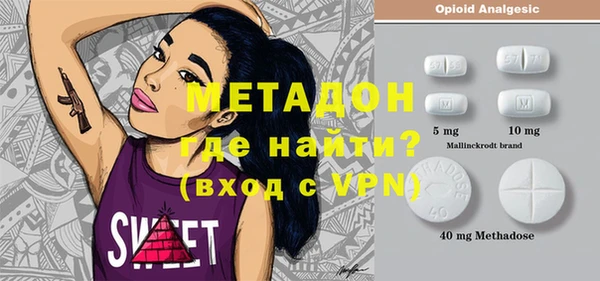 ECSTASY Майский