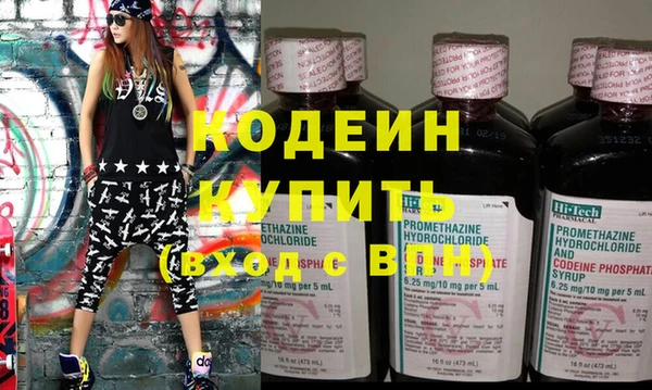 твердый Магас