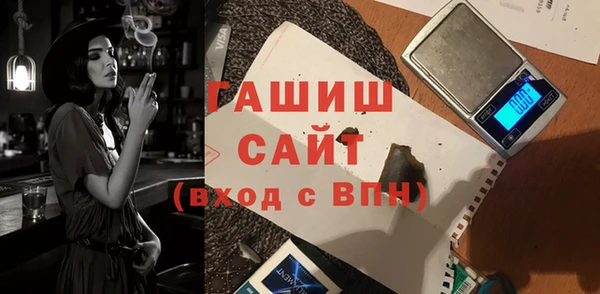 ECSTASY Майский