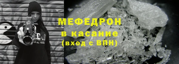 твердый Магас