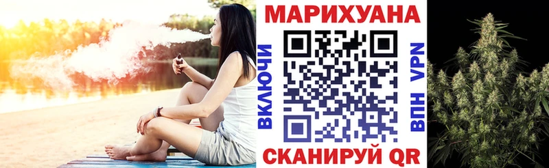 дарнет шоп  Родники  Шишки марихуана VHQ 